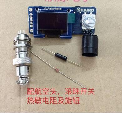 T12 Tampilan Digital Solder 0. - Digital Soldering Station T12 ulasan dan harga