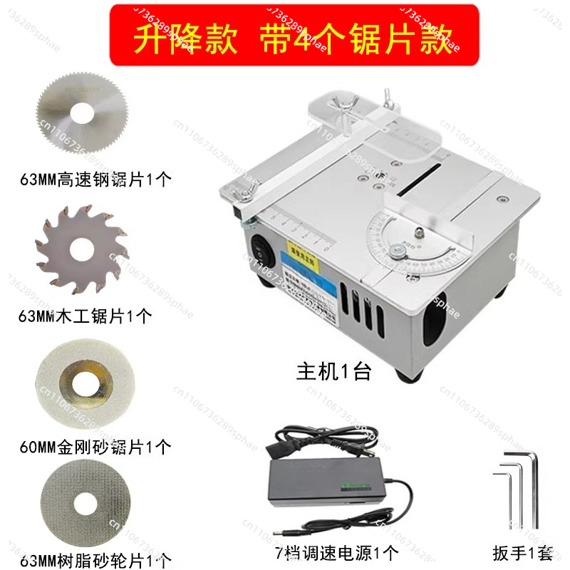 Gergaji meja mini presisi, ger - Mini Table Saw For Woodworking ulasan dan harga