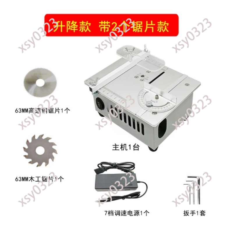 Mesin Gergaji Meja Mini untuk  - Mini Table Saw For Woodworking ulasan dan harga