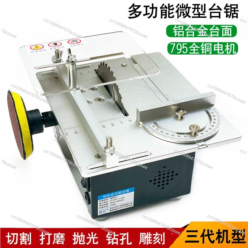 Gergaji Meja Mini, Gergaji Kay - Mini Table Saw For Woodworking ulasan dan harga