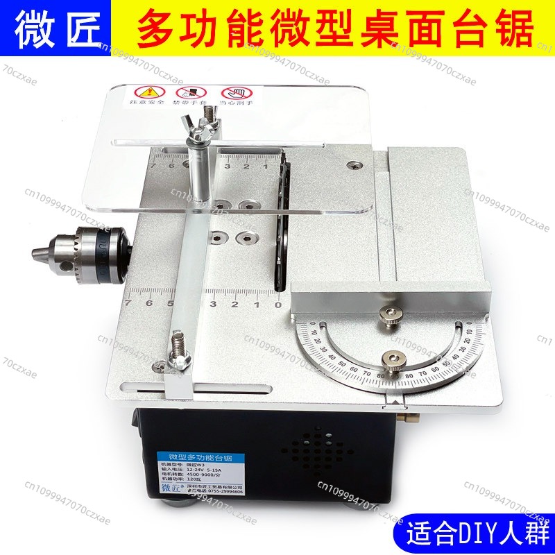 Gergaji Meja Mini, Gergaji Kay - Mini Table Saw For Woodworking ulasan dan harga