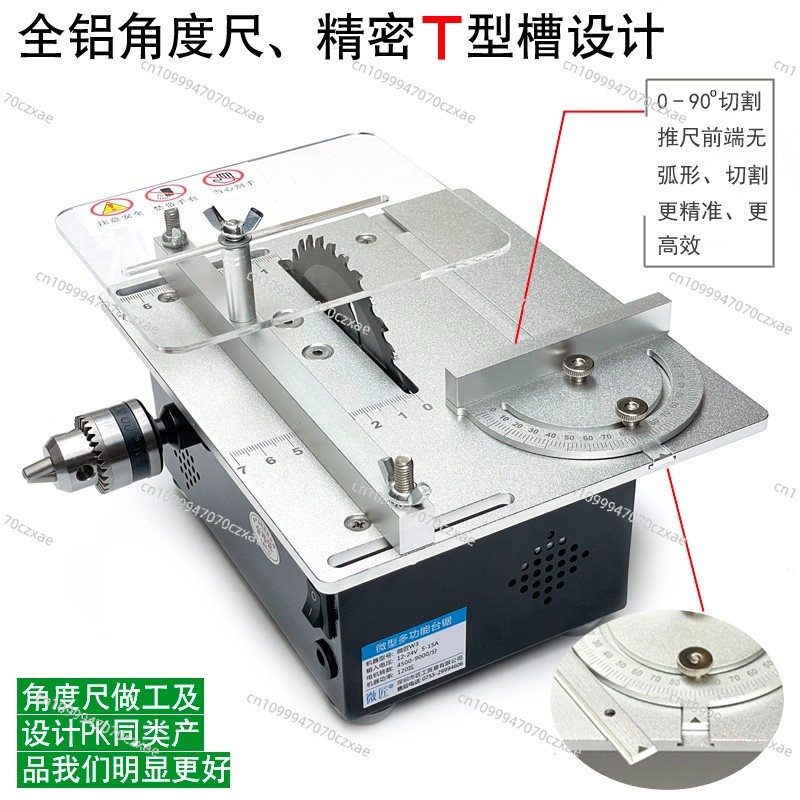 Gergaji Meja Mini, Gergaji Kay - Mini Table Saw For Woodworking ulasan dan harga